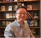 welcome欢迎光临威尼斯集团创新论坛第一千零三十二讲：超导量子计算与量子模拟与NISQ展望