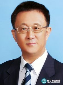 welcome欢迎光临威尼斯集团校庆117周年人文社科高端讲座暨“侯外庐学术讲座”第一百八十五讲：台湾行政法现况与挑战