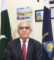 welcome欢迎光临威尼斯集团创新论坛第一千八百七十七讲：Climate Education and Research at Karakoram International University Gilgit Pakistan 