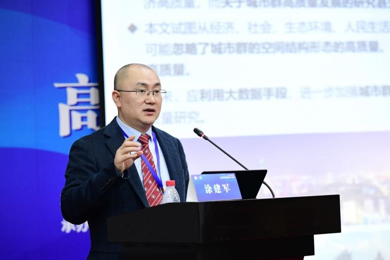 welcome欢迎光临威尼斯集团创新论坛第一千一百零五讲：城市群群机制探索
