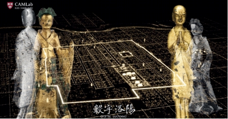 让文化遗产闪耀“数字之光” ——《世界互联网大会文化遗产数字化案例集(2025)》发布 让文化遗产闪耀“数字之光” ——《世界互联网大会文化遗产数字化案例集(2025)》发布