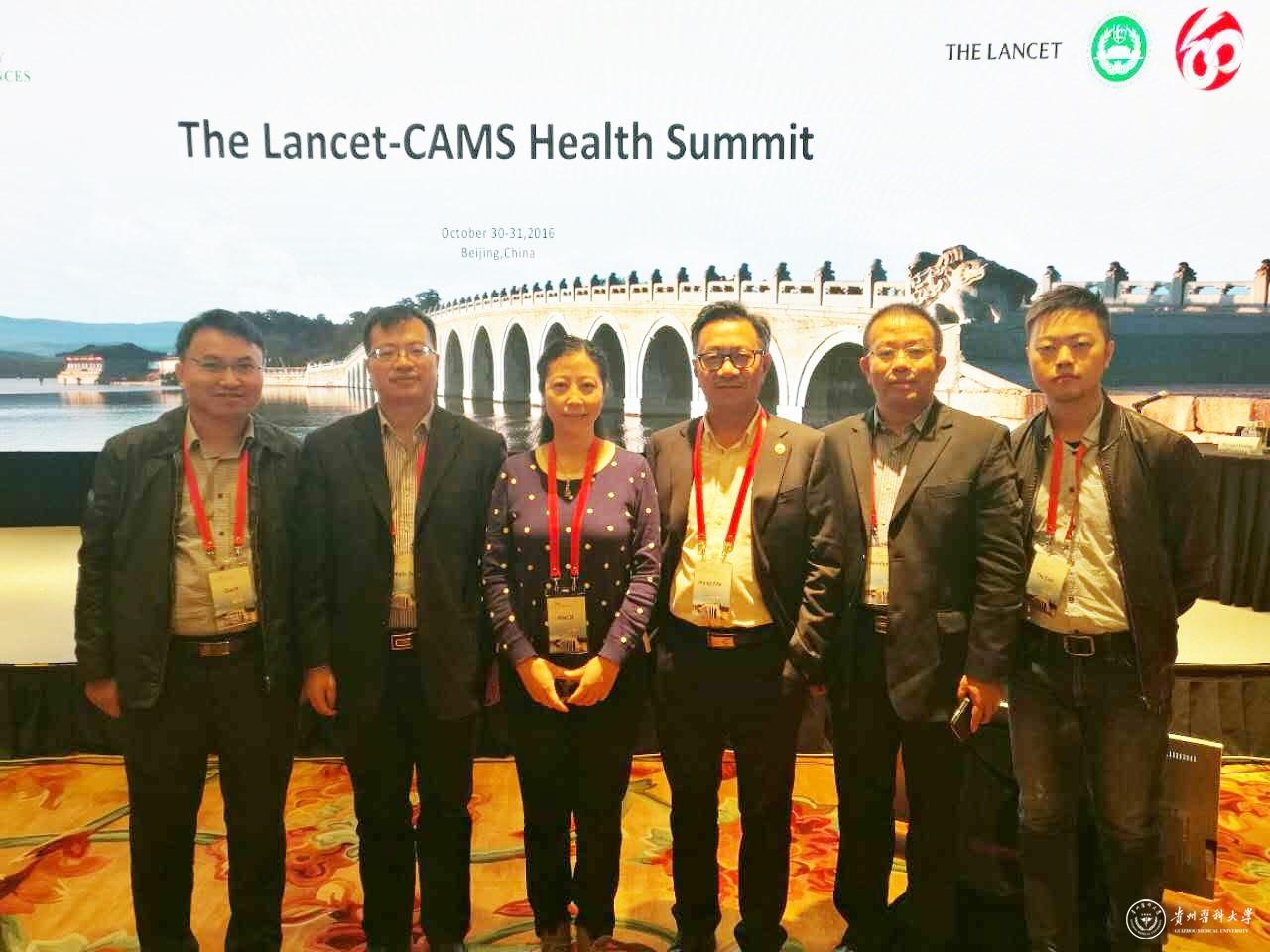 beat365部分参会人员合影