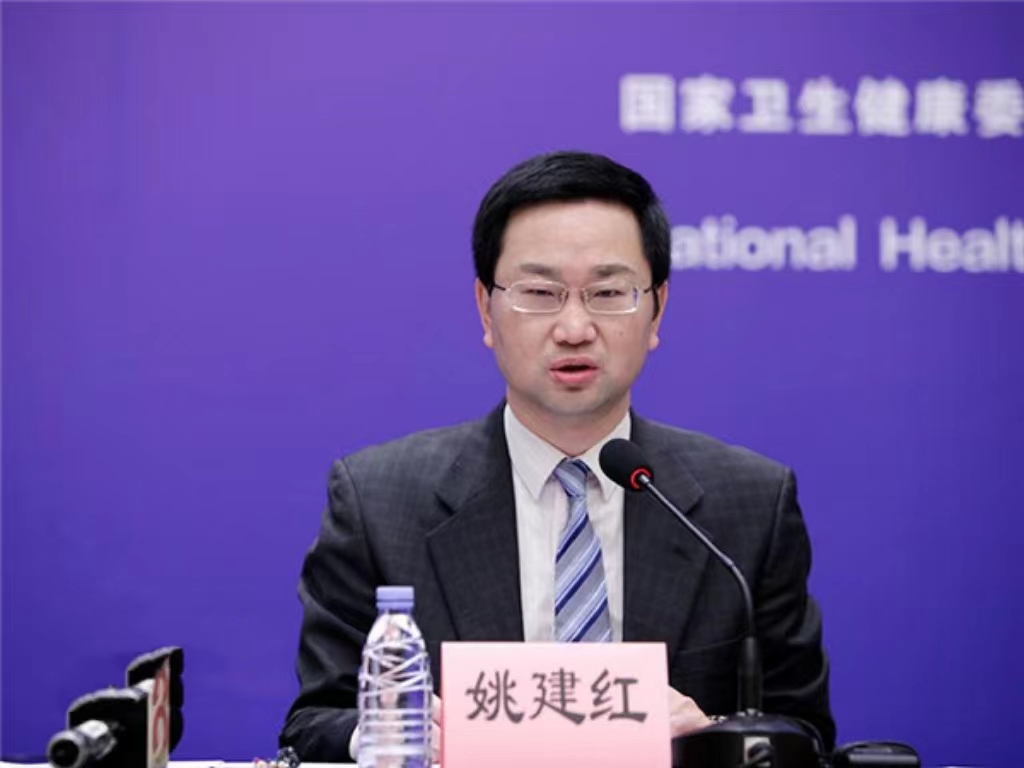 welcome欢迎光临威尼斯集团创新论坛第一千三百八十九讲：医教协同融合推进医学教育传承创新发展