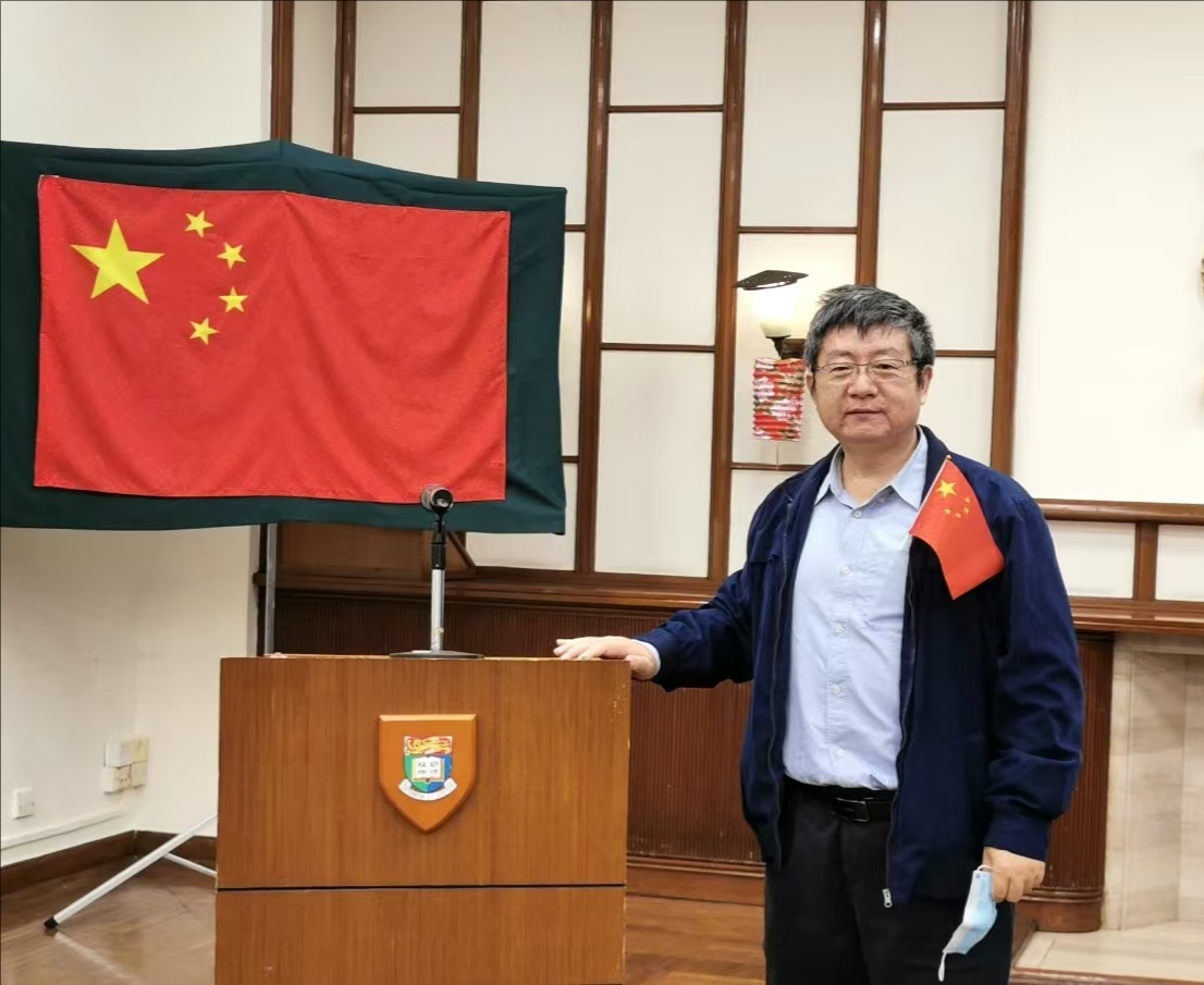 welcome欢迎光临威尼斯集团创新论坛第一千七百五十八讲：岩土地质力学与矿产资源勘探的随钻监测 DPM新原位测量方法探讨 