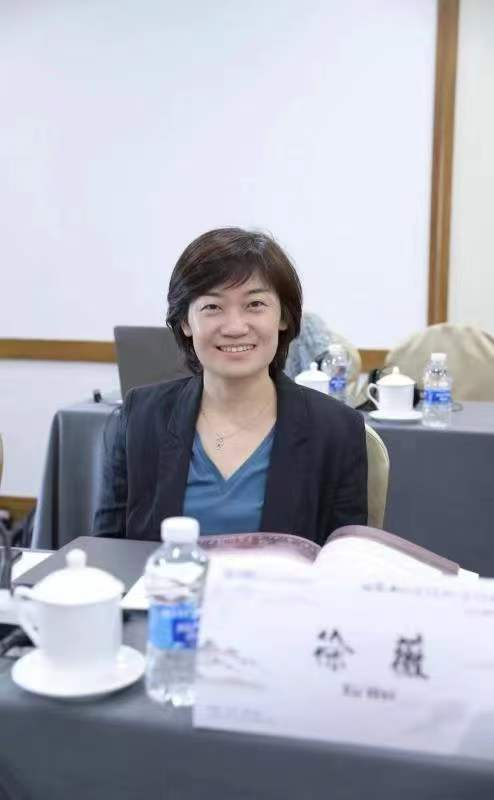 名家讲坛:新时代建设中国区域国别学的浙师大实践与探索